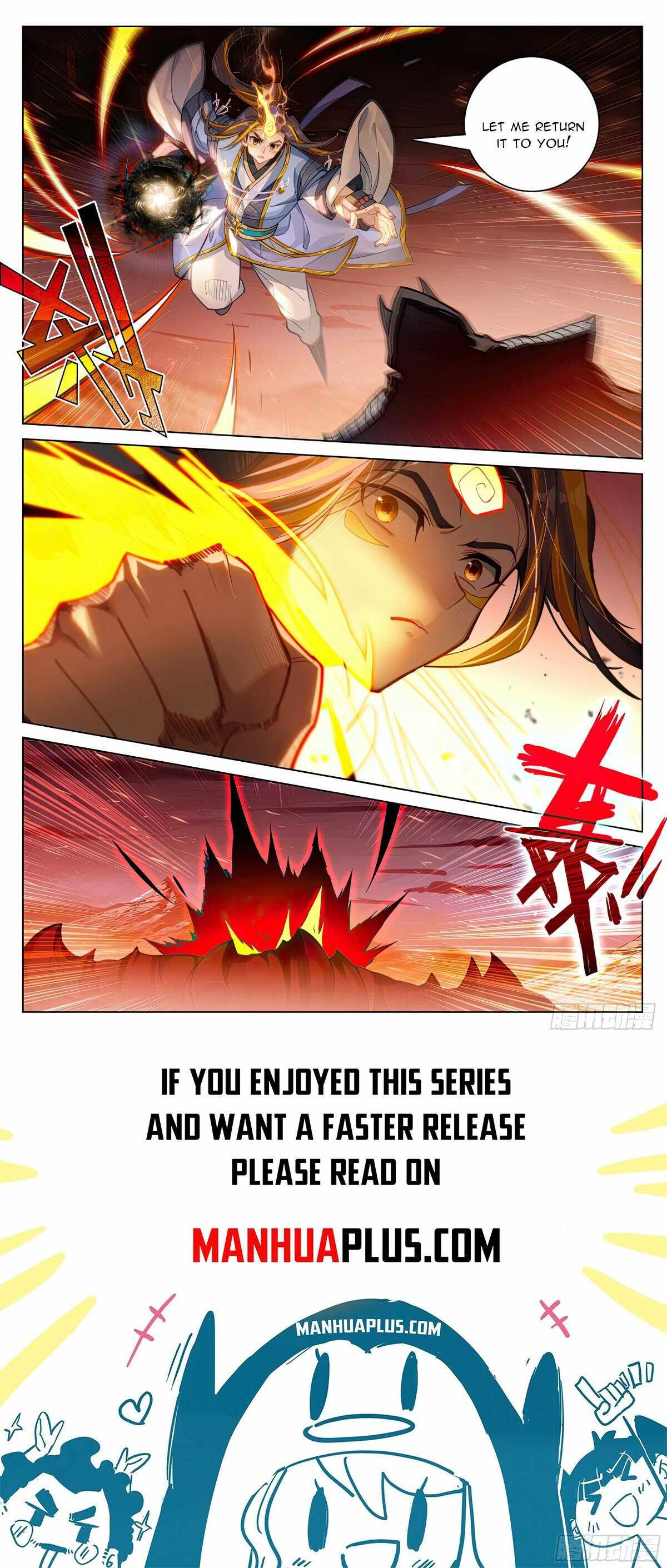 Yuan Zun Chapter 586.5 8